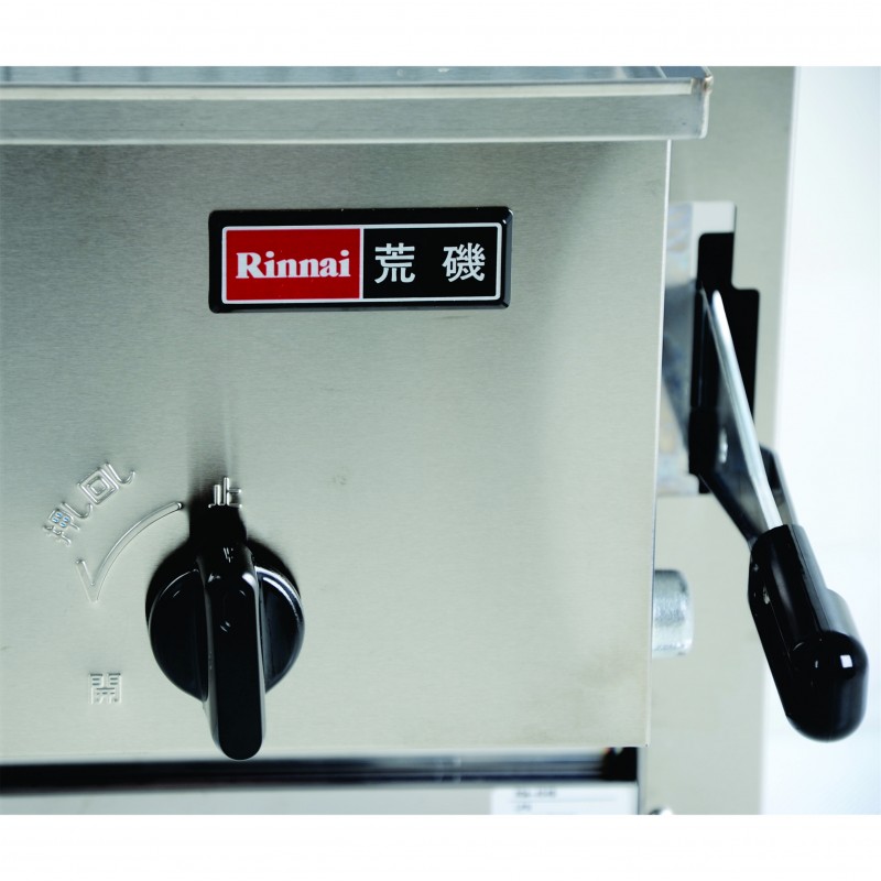 Churrasqueira A Gas Gn, RGA404BGN, Rinnai, GN