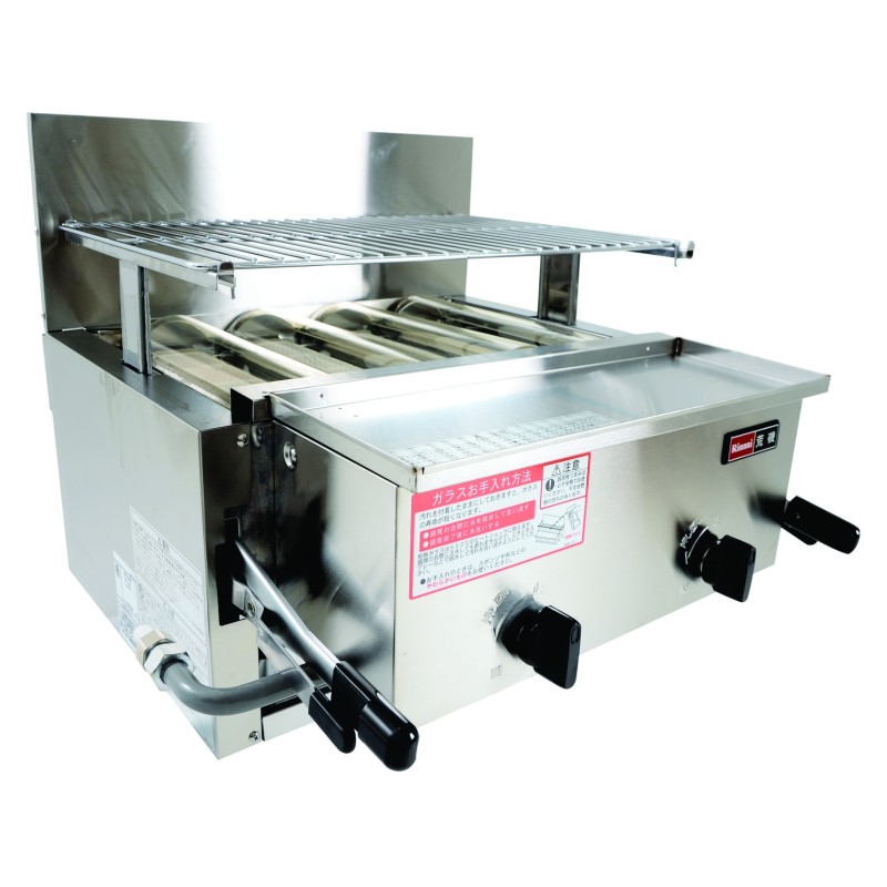 Churrasqueira A Gas Gn, RGA406BGN, Rinnai, GN